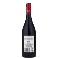 red wine Pinot Noir Sallinas 2022
