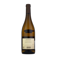 white wine Collavini Benedete Ribolla Gialla IGT 2022