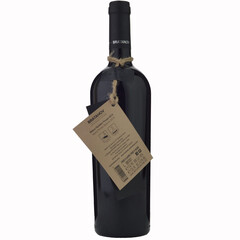 wine Merlot Private Reserve South Sakar Hills  2018