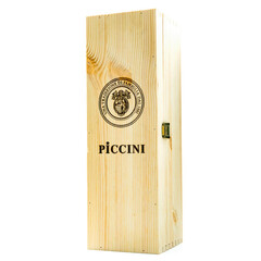 Red wine Brunello Di Montalcino Villa DOCG 2020