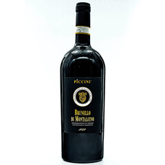 Red wine Brunello Di Montalcino Villa DOCG 2020