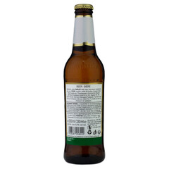 beer Krombacher Pils