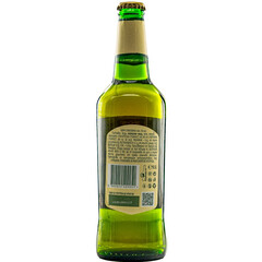Старобърно 0,50л. бутилка