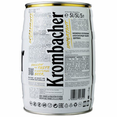 beer Krombacher Pils Party Keg