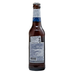 Non-alcoholic beer Maisel Hefe-Weiss Alcoholfree 0.33l.