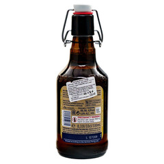 Фленсбургер Голд Суинг