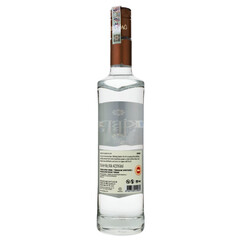 Tekirdag Raki  No 10