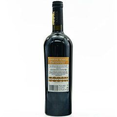 Red wine Mavrud and Cabernet Sauvignon Kabile 2020.