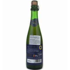 Beer Boon Geuze Mariage Parfait