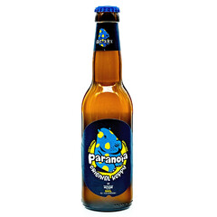 Параноя Хейзи Хопи IPA