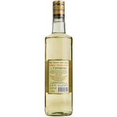 Отлежала гроздова 0.7 л. Търговище