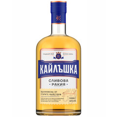 ракия Кайлъшка Сливова 0,70л. Пещера, България