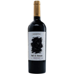 Katarzyna, Art et Amour Cabernet Franc 2021