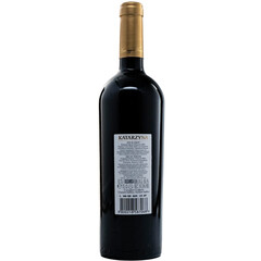 Katarzyna, Art et Amour Cabernet Franc 2021