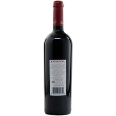 Katarzyna Seven Grapes 2022