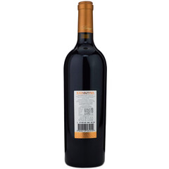 Red wine Cabernet Sauvignon and Merlot Reserve 2017
