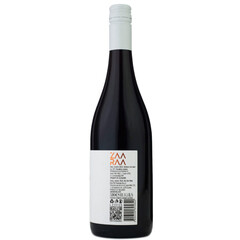 red wine Syrah Zaara Estate  2023