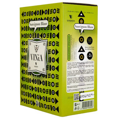 White wine Sauvignon Blanc Vinia 2024