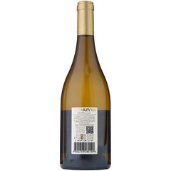 wine Chardonnay & Sauvignon Blanc Le Amandiers 2023