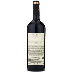 red wine Mavrud Reserve Elenovo 2021