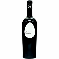 Dalakov & Sons Better Half Nebbiolo