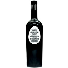Dalakov & Sons Better Half Nebbiolo