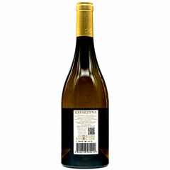 Les Fleurs Chardonnay 2023