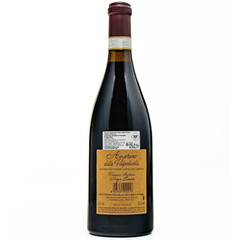 Zenato Amarone della Valpolicella Classico Riserva "Sergio Zenato" DOCG