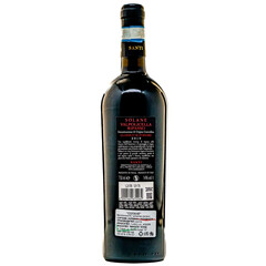 Red wine Solane Valpolicella Classico Superiore Ripasso 2019.