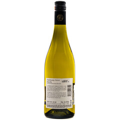 Laroche "Terres de la Chevalière" Chardonnay, Pays d'Oc IGP