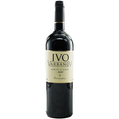Red wine Merlot and Syrah Cavaradossi 2020.