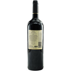 Red wine Merlot and Syrah Cavaradossi 2020.