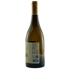 White wine Dimyat Gorkata 2023