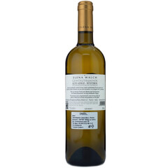 Elena Walch Gewürztraminer Alto Adige DOC