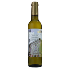 wine white Chardonnay Contemplations 2023