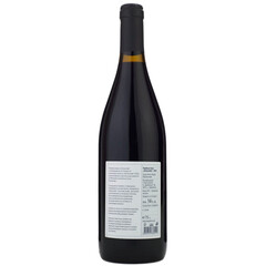 Kapatovo Syrah, Petit Verdot & Primitivo