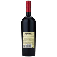 Domaine Bessa Valley Duo Enira