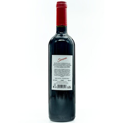 red wine Cabernet and Merlot Sensum 2020