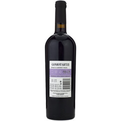 red wine Syrah & Cabernet Franc Gomotartzi Danube Plain PGI 2023
