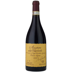Amarone della Valpolicella Classico Riserva Sergio Zenato DOCG