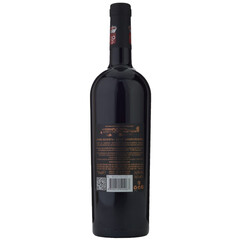 red wine Enira Reserva 2019