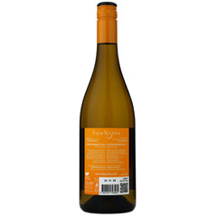 white wine Gewurztraminer 2024
