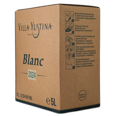 white wine Chardonnay, Semillon and Sauvignon Blanc 2024