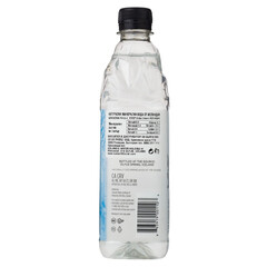 Icelandic Glacial Natural Spring Water