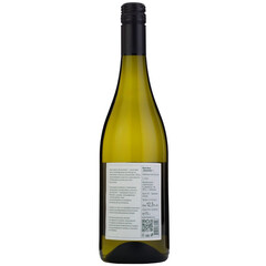 Kapatovo Sauvignon Blanc & Viognier