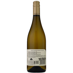 Tsarev Brod Sauvignon Blanc 