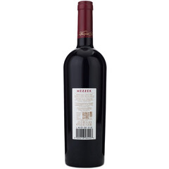 red wine Mavrud Mezzek 2023