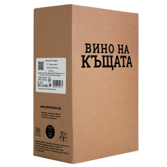 Бяло вино Хаус Уайн 2024г. 3,0л. Кутия Дамяница ~ България