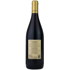 Gamza Granny 2022 Borovitza Winery