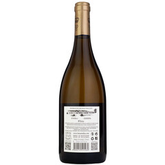 Domaine Bessa Valley Enira White